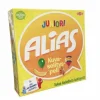 Junior Alias (FI)